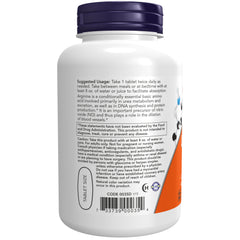 NOW Foods L-Arginine, Double Strength 1000 mg - 120 Tablets NOW Foods L-Arginine, Double Strength 1000 mg - 120 Tablets