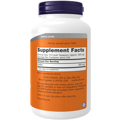 NOW Foods GABA Powder - 6 oz. (170g) NOW Foods GABA Powder - 6 oz. (170g)