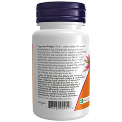 NOW Foods Methyl Folate 1,000 mcg - 90 Tablets NOW Foods Methyl Folate 1,000 mcg - 90 Tablets