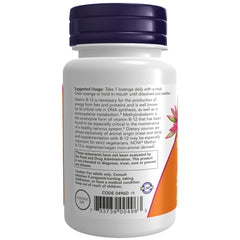 NOW Foods Methyl B-12 5,000 mcg NOW Foods Methyl B-12 5,000 mcg