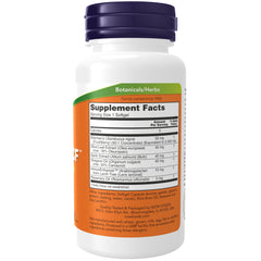 NOW Foods AlliBiotic CF - 60 Softgels NOW Foods AlliBiotic CF - 60 Softgels