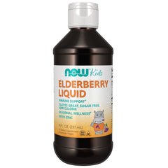 NOW Foods Elderberry Liquid for Kids - 237ml NOW Foods Elderberry Liquid for Kids - 237ml