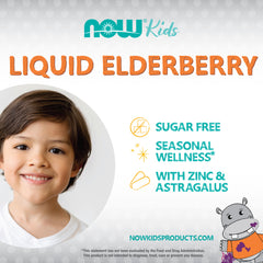 NOW Foods Elderberry Liquid for Kids - 237ml NOW Foods Elderberry Liquid for Kids - 237ml