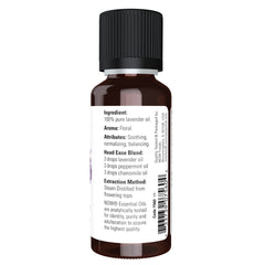 NOW Essential Oils Lavender Oil - 30ml NOW Essential Oils Lavender Oil - 30ml