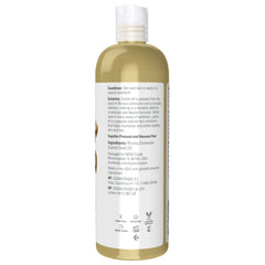 NOW Solutions Castor Oil - 473ml/16 fl. oz. NOW Solutions Castor Oil - 473ml/16 fl. oz.