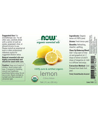 NOW Essential Oils Lemon Oil Organic - 30ml NOW Essential Oils Lemon Oil Organic - 30ml