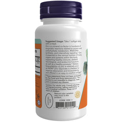 NOW Foods Zinc Glycinate - 120 Softgels