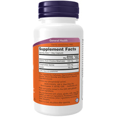 NOW Foods Phosphatidyl Serine 100 mg - 60 Veg Capsules