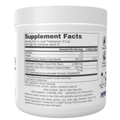 NOW Solutions Aquatic Beauty Powder - 85g