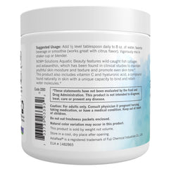 NOW Solutions Aquatic Beauty Powder - 85g