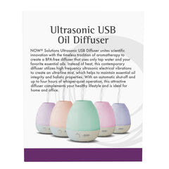 NOW Essential Oils Ultrasonic USB Essential Oil Diffuser