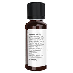 NOW Essential Oils Lemon Oil - 10ml