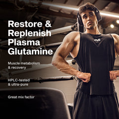 MuscleTech Platinum 100% Glutamine Powder - 300g